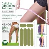 ราคา EELHOE กลุ้มแผ่นแปะขาก๊อกหน้าท้องกระชับไขมันกล้ามเนื้อต้นขาร่างกายคนขี้เกียจแผ่นแปะขาย่อยสลายไขมันในผิวหนัง (19419654134)