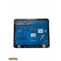 ราคา กรอบป้ายทะเบียนรถมอเตอร์ไซค์ ลายโดเรม่อน (7186822871)