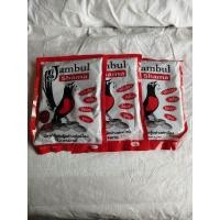 ราคา อาหารนกบินหลาชามาแดง เม็ดขนาดเล็ก จำนวน3ถุง ขนาดถุงละ 140กรัม เป็นอาหารใช้สำหรับนกกางเขนดง บินหลา นกกินแล้วโตสมบูรณ์ แข็งแรง (22788970699)