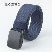 ราคา เข็มขัดยุทธวิธี หัวพลาสติก สายไนล่อน (17879471281)