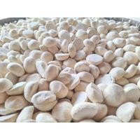 ราคา ลูกแป้งข้าวหมากสาโท ลูกตำหนิ 30ลูก (21997225578)