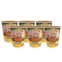 ราคา มาม่าคัพ บะหมี่กึ่งสำเร็จรูป ขนาด 60 กรัม แพค6 (23105642159)