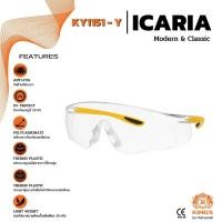 ราคา แว่นตานิรภัย แว่นตากันสะเก็ด KINGS รุ่น KY1151Y เลนส์ใส (22725937325)