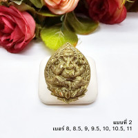 ราคา แหวนทองเหลืองแท้ คละแบบ มังกร พระพิฆเนศ ทองเหลืองแท้ งานดิบ ใส่ได้ทุกโอกาส ใส่อาบน้ำได้ รูปถ่ายจากสินค้าจริง (19695411568)