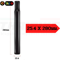ราคา หลักอานจักรยานเด็ก ผู้ใหญ่ หลักอานเสียบ ขนาด 25 4 27 2 28 6 31 8 มม (21828058688)