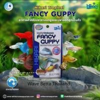 ราคา Hikari Fancy Guppy 22 g อาหารปลาพันธุ์เล็ก ปลาหางนกยุง มีกลิ่นหอมของปลาหมึก (22851325975)