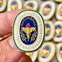 ราคา เข็มกลัดผู้ช่วยพยาบาล สีสวยคมชัด มีราคาส่ง ถูกที่สุด (22525499064)