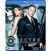 ราคา Bluray บลูเรย์ James Bond 007 หนังบลูเรย์ เจมส์ บอนด์ 007 The Daniel Craig Collection (16547432142)