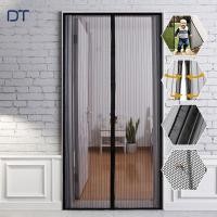 ราคา DT ม่านกันยุงประตู ม่านกันยุง ม่านติดประตู ม่านกันยุงประตู มุ้งประตูกันยุง ม่านแม่เหล็กกันยุง ผ้าม่านประตูกันยุง ขนาด 90 210 ซม 100 210ซม (22649234492)