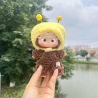 ราคา FLYING หมวกการ์ตูนคาปูบู หมวกตุ๊กตา oazi เสื้อผ้าตุ๊กตาผ้า ผึ้งตัวโต หมวกหมูโออาซี ของขวัญสำหรับเด็ก เสือเสือเสือ หมวกคาปู (22876691487)