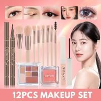 ราคา ดิสก์อายแชโดว์ชุดแปรงแต่งหน้า12ชิ้น อายไลเนอร์ Kuas Rias แป้งปัดแก้ม (22787274023)
