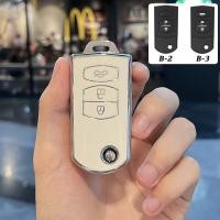 ราคา พวงกุญแจรถยนต์มาสด้า Mazda2 Mazda3 Cx3 Cx5เคสใส่กุญแจมาสด้า2 (22069126225)