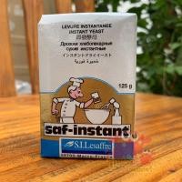 ราคา ยีสต์แห้ง 125 กรัม และ 500 กรัม ตรา Saf Instant ฉลากทอง ยีสต์ (19260627804)
