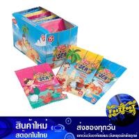 ราคา ขนมเยลลี่ รสผลไม้ 22 กรัม X 12 ซอง เจลฟี่ Jelly Jelly Dessert Fruit Flavor วุ้น ขนมหวาน เจลลาติน เจลลี่ (20523750499)