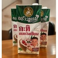 ราคา กะทิอบควันเทียน ตรา พร้าวหอม ขนาด 1000ml เหมาะกับขนมไทยไม่ต้องเสียเวลาหลายขั้นตอน ราคาต่อ 1 กล่อง (22159058531)