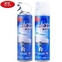 ราคา ส่งจากประเทศไทย แพ็ค4 โฟมล้างแอร์ สเปรย์ล้างแอร์ สเปรย์โฟมล้างแอร์ สเปรย์ทำความสะอาดแอร์ กลิ่นมิ้นท์ ขนาด 500ml แอร์สะอาด ล้างแอร์ air cleaner spray 500 ml (22787754788)
