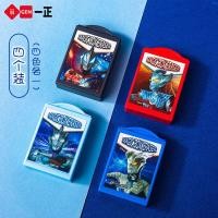ราคา ยางลบกล่องมายากลอุลตราแมนของแท้ยางลบมายากลสุดฮิตไอเดียสร้างสรรค์มีลิ้นชักสำหรับเด็กนักเรียนประถมหนังเหมือนจริง (21118790300)