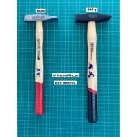 ราคา ค้อน ช่างทอง ตีกิ๊บ เดินสายไฟ META 150g (9506581530)