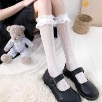 ราคา ถุงเท้าตาข่ายโลลิต้าเซ็กซี่ ถุงเท้าไนลอนญี่ปุ่นความยาวปานกลาง เด็กผู้หญิง ลายโบว์น่ารัก ลายดอกไม้ ถุงน่องสีขาว ถุงน่องกระชับสัดส่วนสีดำ (22946606863)