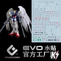 ราคา Waterdecal EVO RG Wing Gundam Zero EW ดีคอลน้ำสำหรับติดกันพลา (9851956589)