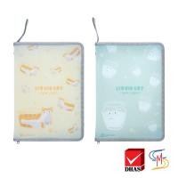 ราคา Elephant ตราช้าง แฟ้ม แฟ้มกระเป๋า ซิปรอบ ลิควิดแคท จำนวน 1 แฟ้ม คละลาย (22789135524)