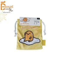 ราคา Moshi Moshi กระเป๋าถุงหูรูด ลายMarie Gudetama (21160671097)