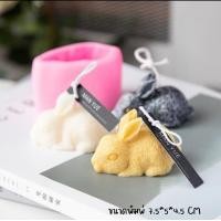 ราคา พิมพ์กระต่าย พิมพ์ขนม ิพิมพ์ซิลิโคลน พิมพ์วุ้นกระต่าย (20735749725)