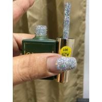 ราคา VENDEENI สีเจลกากเพชร แยกขวด A28 1 สีเจลกากเพชรรุ้งเงิน (22052985323)