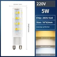 ราคา Jumpstart หลอดไฟเปลวไฟไม่กระพริบ LED ประหยัดพลังงานใส่ลูกปัดโคมไฟได้โดยตรงหลอดไฟสีขาวนวลหลอดไฟสีเหลืองอ่อนสีขาวอบอุ่น220V G9 52โคมไฟคริสตัลทรงข้าวโพดยาว5W โคมไฟคริสตัล (22874115917)
