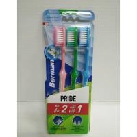 ราคา แปรงสีฟัน Berman เบอร์แมน พรายด์ ซอฟท์ แพ็ค 2 1 ใหม่ คละสี 8851145200099 (9703417437)