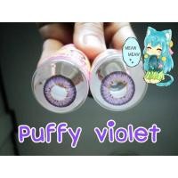 ราคา คอนแทคเลนส์ บิ๊กอาย รุ่น Puffy Opal มีสีเทา ตาล ฟ้า เขียว ม่วง Gray Brown Blue Green Violet มีค่าสายตาปกติ 0 00 DDBE (21512010530)