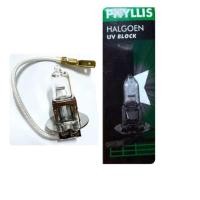 ราคา Phyllis หลอดไฟ ตัดหมอก ไฟสปอร์ตไลท์ H3 12V 55W 12V 100W (23067191050)