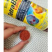 ราคา Tetra bits complete อาหารปลาเล็ก ชนิดเกล็ด แบบจม แบ่งขาย 5g Early Bird1 (21541966231)