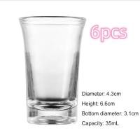ราคา แก้วอะคริลิคแก้วช็อตขนาดเล็ก โซจู แก้วไวน์ข้าว แก้วน้ำ แก้ววิญญาณ แก้วไวน์ขาวเหมาะสำหรับงานปาร์ตี้บาร์คลับดื่มไวน์เหล้าองุ่น (22748929745)