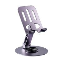 ราคา ที่วางโทรศัพท์มือถือ ที่วางโทรศัพท์มือถือ ถ่ายทอดสด ที่วางไมโครโฟนระดับมืออาชีพ ปรับความสูงได้ ต่ํา โค้ง ที่วางโทรศัพท์มือถือที่สวยงาม (23057826533)