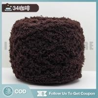 ราคา IFS ไหมพรมขนแกะ ขนมิงค์ แคชเมียร์ ยาว 3 ชั้น 100 กรัม ไหมขนแกะ เส้นด้ายขนแกะกำมะหยี่ DIY สำหรับถักผ้าพันคอ ไหมพรมเนื้อนิ่ม สีสวย (22932146109)