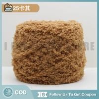 ราคา IFS ไหมพรมขนแกะ ขนมิงค์ แคชเมียร์ ยาว 3 ชั้น 100 กรัม ไหมขนแกะ เส้นด้ายขนแกะกำมะหยี่ DIY สำหรับถักผ้าพันคอ ไหมพรมเนื้อนิ่ม สีสวย (22932146100)