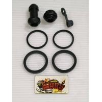 ราคา ชุดซ่อมปั้มดิสหน้าล่าง โอริง กันฝุ่น โนวา โซนิค แด๊ช เวฟ110 คาร์บู เวฟ125 คาร์บู คลิก คาร์บู เดิม เทียม (22422799059)