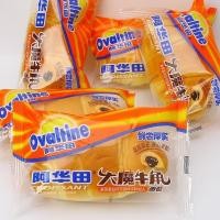ราคา Ovaltine ขนมปังโอวันติล นำเข้า ของใหม่ ล็อตใหม่ วาฟเฟิลโอวัลติน Ovaltine waffle วาฟเฟิลหมูหยอง ครัวซองค์โอวันติล (21089467542)