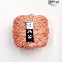 ราคา ไหมพรม 4Ply ไหมพรมเบบี้ซอฟท์ เบบี้ซิลค์ ไหมพรมสำหรับเด็ก 4Ply 100G I ไหมพรมฟ้ามุ่ย Fahmui Yarn (19649135947)