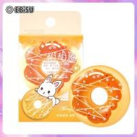 ราคา EBiSU Donut Solid Balm Portable Men And Women Pocket Perfume Student Long Lasting Light Perfume (23059906333)