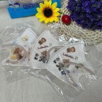 ราคา 3d หน้ากากกันฝุ่นเด็กโต ลาบูบู้ กันฝุ่น PM 2 5 ซีลแยกชิ้น ชิ้น เหมาะสำหรับเด็ก4 12ปี 1แพ็ค10ชิ้น (21802543814)