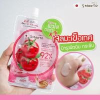 ราคา 1ซอง สมูทโตะ โทเมโทบัลกาเรียโยเกิร์ตไวท์เทนนิ่ง ซูทติ้งเจล Smooto Tomato Yogurt Plus Whitening Soothing Gel (10083395941)