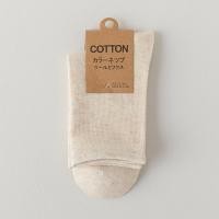 ราคา ECMLN ผู้ชายสีทึบผ้าฝ้าย Retro ถุงเท้ายาวคุณภาพ Breathable กีฬาถุงเท้าดูดซับเหงื่อถุงเท้าแฟชั่นผู้ชาย (22680275343)