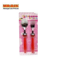 ราคา มิสเตอร์ ดี ไอ วาย ช้อนส้อมสแตนเลสสำหรับเด็ก (22094303090)