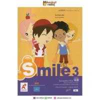 ราคา แบบฝึกหัด ภาษาอังกฤษ Smile ป 3 อจท (19832224660)