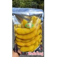 ราคา มะขามแช่อิ่ม ฝักใหญ่ 500ก แถมฟรีพริกเกลือ (17534804458)