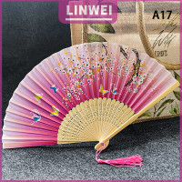 ราคา LINWEI พัดลมพับได้ทำจากผ้าไหมสไตล์วินเทจสไตล์จีนญี่ปุ่นงานฝีมือของขวัญตกแต่งบ้านเครื่องประดับเต้นรำพัดมือ (22486564402)