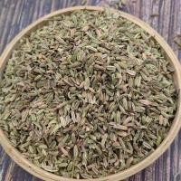 ราคา สมุนไพรแห้ง เทียนขาว ยี่หร่า เมล็ดเทียนขาว ขนาด 1 kg Cumin Seeds (22847404798)