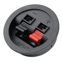 ราคา แท็บลำโพง ขั้วต่อลำโพง 2P ดำ สี่เหลี่ยมและกลม 92 79 75 49 56 49mm (22522178262)